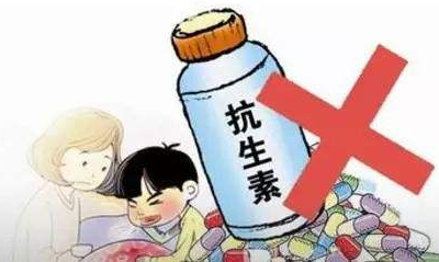 妇科阴道炎午夜精品无码免费视频厂家提醒妇科炎症不能随意用抗生素治疗