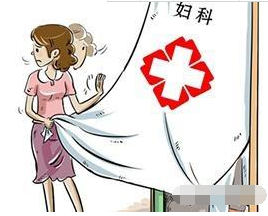阴道炎午夜精品无码免费视频厂家分析外阴白斑初期症状